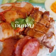 กินครบ ถนนสนามบิน