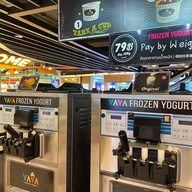 VAVA Frozen Yogurt Maya (เมญ่า)