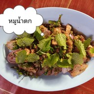 เมนูของร้าน สวนอาหาร ระเบียงรัก