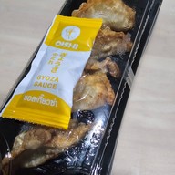 เมนูของร้าน Shabushi โรบินสัน บ่อวิน