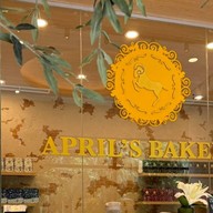 April bakery เจริญกรุง