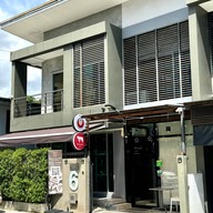 หน้าร้าน Maojaad ข้าวหน้าเนื้อวากิว เนื้อย่าง Delivery เมาจ้าด งามวงศ์วาน23แยก11