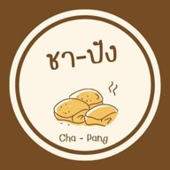 ชา-ปัง