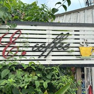 E Coffee by Pok อี คอฟฟี่