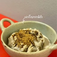 ส้มตำเด้อ ศาลาแดง
