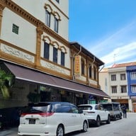 หน้าร้าน Leong Kee Bak Kut Teh