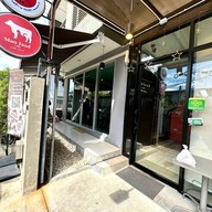 หน้าร้าน Maojaad ข้าวหน้าเนื้อวากิว เนื้อย่าง Delivery เมาจ้าด งามวงศ์วาน23แยก11