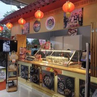 หน้าร้าน สราญรมย์ ของฝากนครนายก