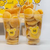 มินิแพนเค้ก มินิแพนเค้กสาขาม.กรงเทพ