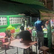 ร้านลาบสวนกล้วยริมทาง สาขา1