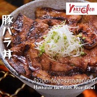 Hokkaido Yakidon บ้านก้ามปู อโศก