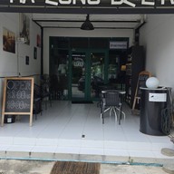 หน้าร้าน MALONG BURGER (ซอยรามอินทรา 14) สำนักงานใหญ่