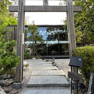 Ronin Japanese Restaurant