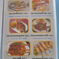 เมนู ร้านอาหารป้าสวย