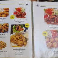 Cup Fine Day Coffee & Cuisine เมืองเชียงใหม่