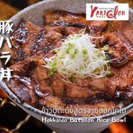 Hokkaido Yakidon บ้านก้ามปู อโศก