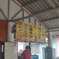 เมนู ร้านอาหารป้าสวย