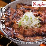 Hokkaido Yakidon บ้านก้ามปู อโศก