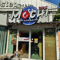 หน้าร้าน Mochi Sushi Mengjai