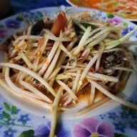 เมนูของร้าน อีสานตามสั่ง (ป้ารัตน์-ลุงเตี้ย)