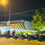 เฝออีสาน ท้องคุ้ง