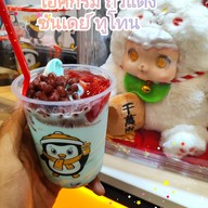 เมนูของร้าน Ai-CHA ลาดกระบัง