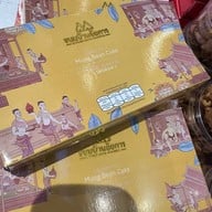 เมนูของร้าน ขนมบ้านอัยการ เดอะมอลล์บางกะปิ