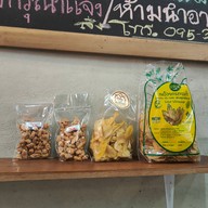 บรรยากาศ เตี๋ยวน้ำ บ้านไม้ ภูเก็ต