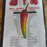 เมนู Hana Cafe + Ramen