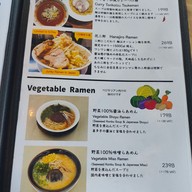 เมนู Hana Cafe + Ramen