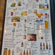 เมนู Hana Cafe + Ramen