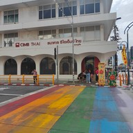 บรรยากาศ สถานีขนส่งผู้โดยสารจังหวัดภูเก็ต แห่งที่ 1