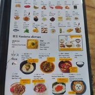 เมนู Hana Cafe + Ramen