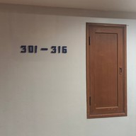 โรงแรมนานาบุรี