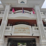 บรรยากาศ สถานีขนส่งผู้โดยสารจังหวัดภูเก็ต แห่งที่ 1