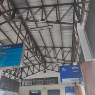 บรรยากาศ สถานีขนส่งผู้โดยสารจังหวัดภูเก็ต แห่งที่ 1