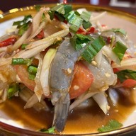 ตั้งใจ (Tang gai) -
