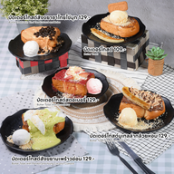 เมนูของร้าน FARM LUCK พุทธบูชา-พระราม 2 พุทธบูชา