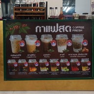The Rich coffee ( ร้าน ชาอัสสัม  2 ) สาขา 2