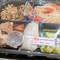 แม่ศรี Restaurant