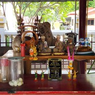 หลวงพ่อหิน เขื่อนเจ้าพระยา