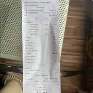 โรงคั่วกาแฟพะเยา Phayao Coffee Roaster พะเยา