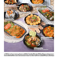 เมนูของร้าน FARM LUCK พุทธบูชา-พระราม 2 พุทธบูชา