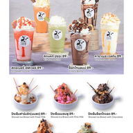 เมนูของร้าน FARM LUCK พุทธบูชา-พระราม 2 พุทธบูชา