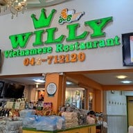 บรรยากาศ วิลลี่แหนมเนือง สกลนคร สาขาอาคารวัดแจ้งแสงอรุณ
