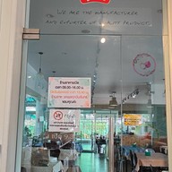 แม่ศรี Restaurant