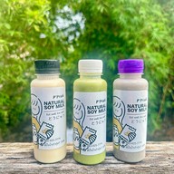 พี่ปั้งน้ำเต้าหู้ พัฒนาการ 53