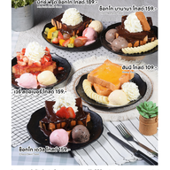 เมนูของร้าน FARM LUCK พุทธบูชา-พระราม 2 พุทธบูชา