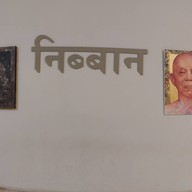 วัดบ้านไร่