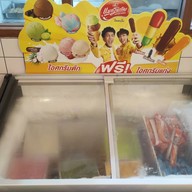 พระนคร Grill ท่ามหาราช